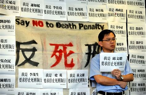 Capital punishment in Taiwan .